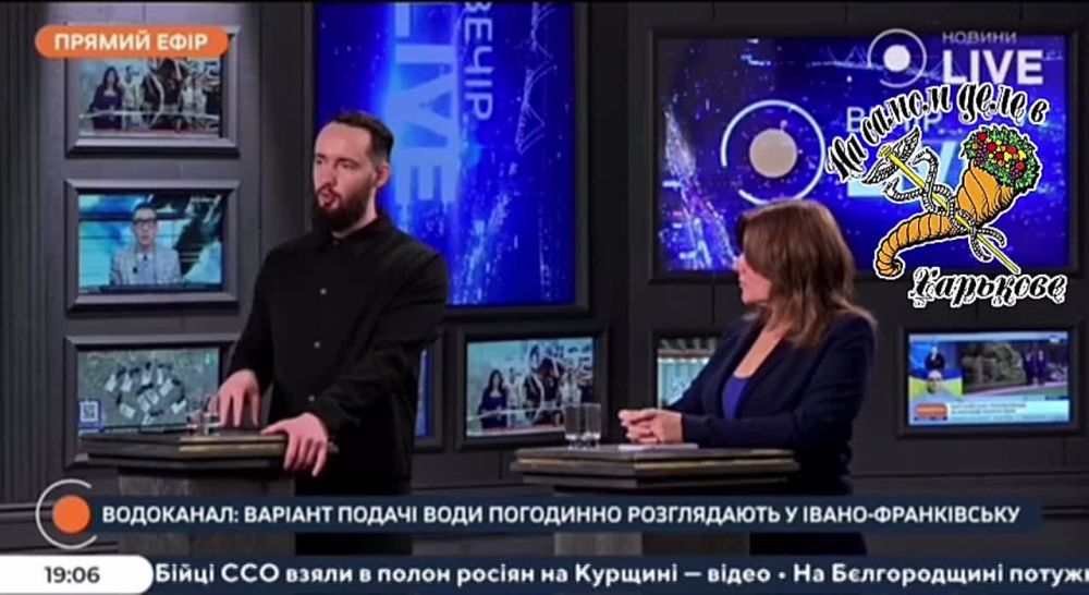 ������ ���� �� ������� ��-�� ������ ����� ���������� �� ���� �������, � ������� ������� �����