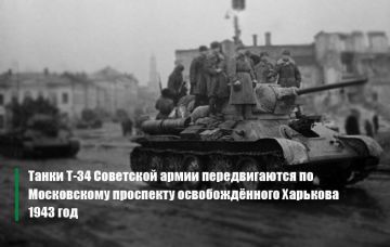    ,   85       -34,              