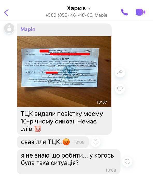 � �������� ������ �������� 10-������� ������