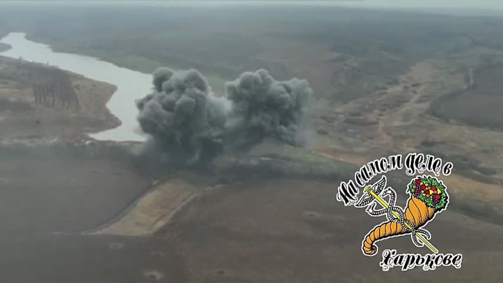 Поражение дамбы в районе Поповки,на стыке Харьковской и Белгородской областей