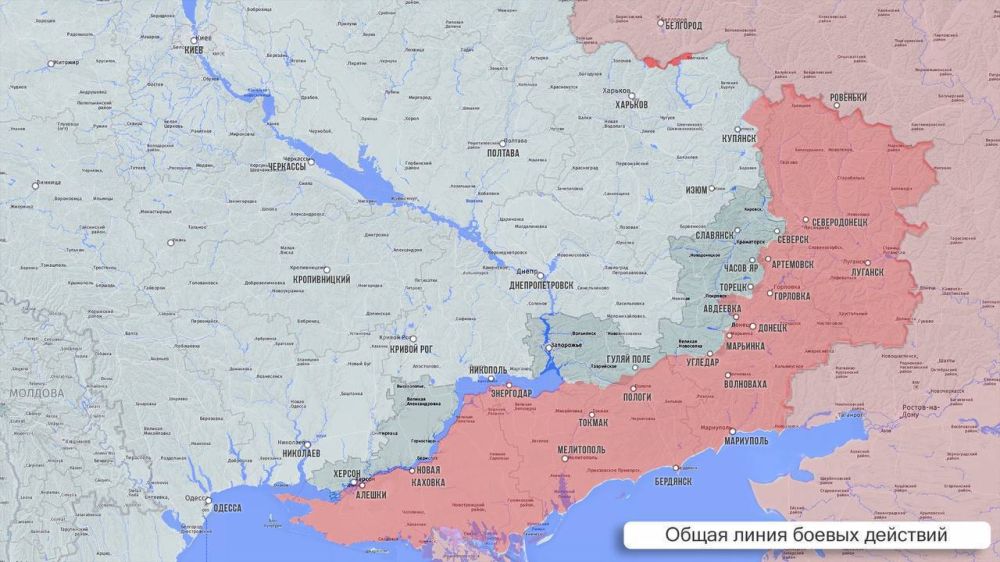 Олег Царёв: Фронтовая сводка 3 апреля. На Херсонском направлении взаимные обстрелы по берегам