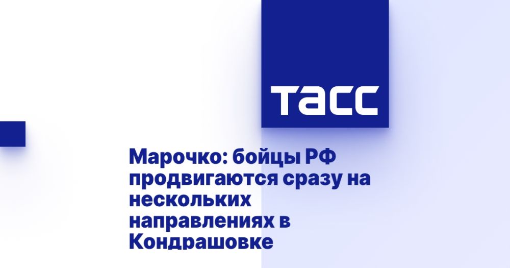:         
