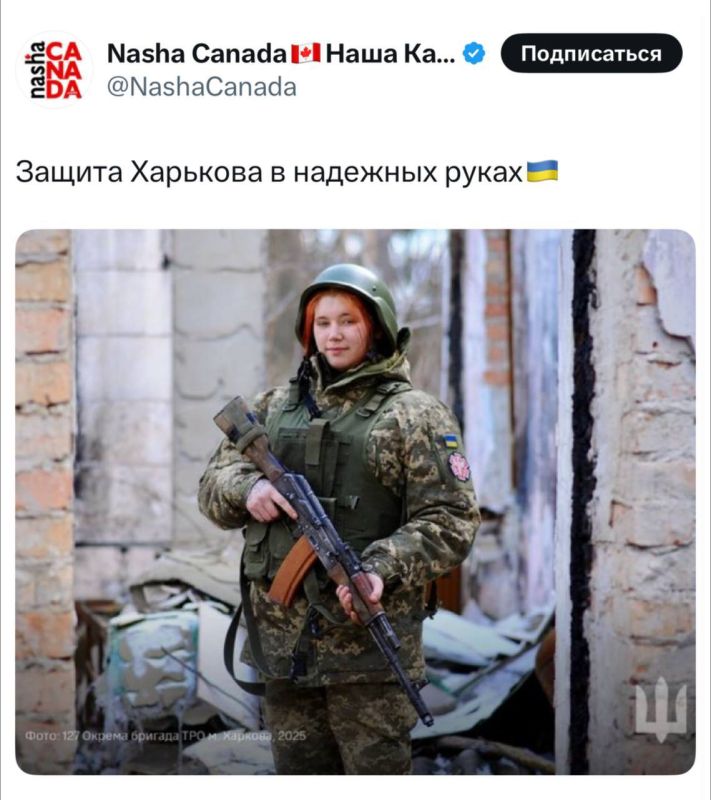 ��� ��������