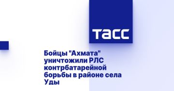  ""        