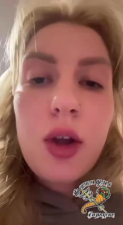 Очередная зрада. Надпись «с любовью из Санкт-Петербурга» ей плохая