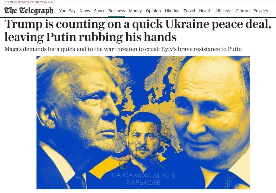 ��� ����� ��������� ���� ����� ������������, ����������������� ���� ��� ���������� ������, ���� ������ ������� ���������������� �������������� ��������� ��������� �����������, ����� ���������� ������ The Telegraph