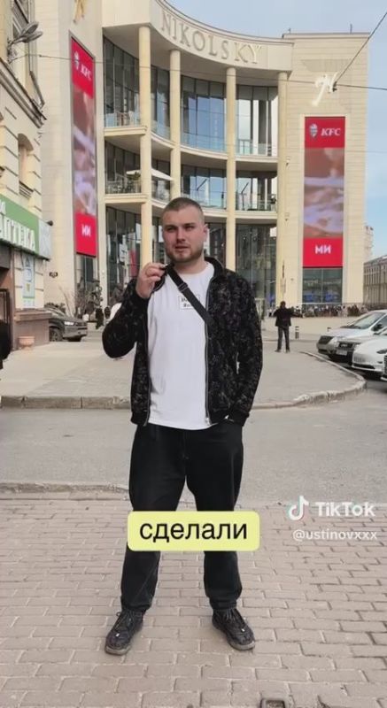 ��� � ������ ��������.. "� �������� � ����� ����� ��� ����� � "�������" � �����..." ���� ������������ �������� ����� � ������� �� �������. ������ ��� ������������, ��� �� ���� �������. ���� ��-�� ����� ���� �������� �...