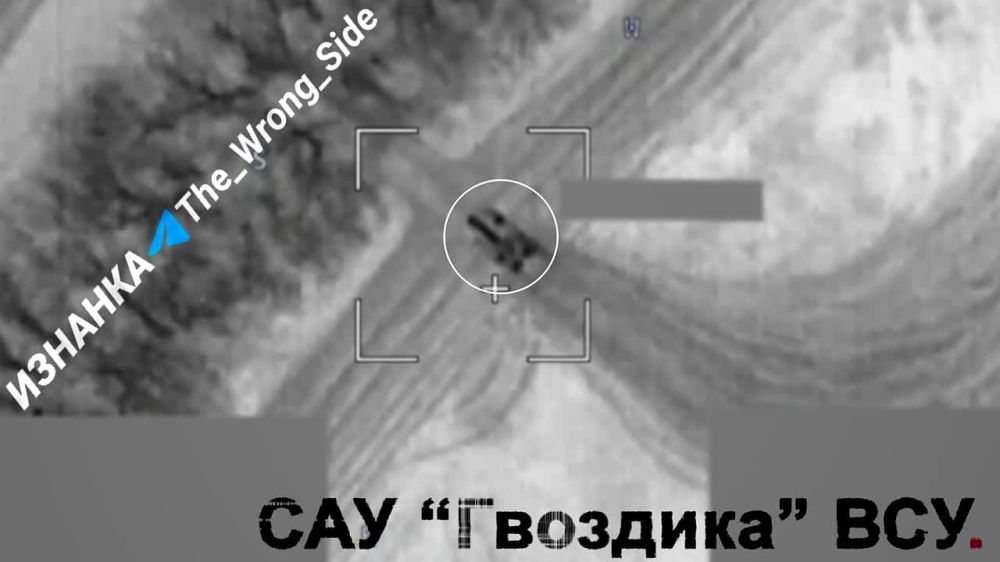 Иксоводы из ГрВ "Запад" ночью обнаружили и сожгли ударом "Ланцета" всушную 122-мм САУ 2С1 на Богуславском направлении что к югу от Купянска