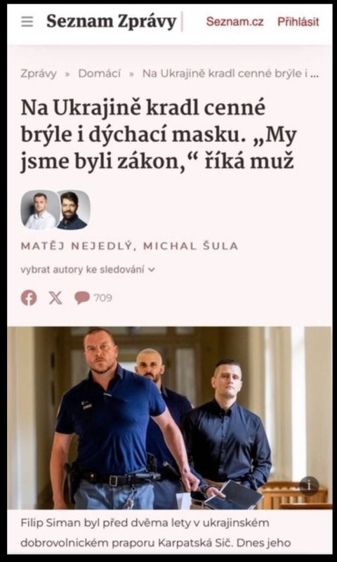 ��� ���� ����� � ������������ ������� � ��� ��� �� �� ����� ���� ����� �� �������?