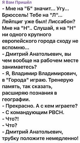 ������� �����. ����������� ��� ���