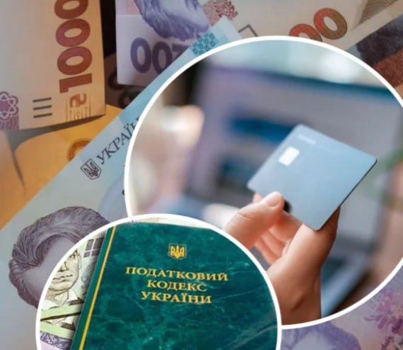 ������� ������� ������������