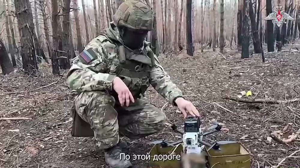   -         
