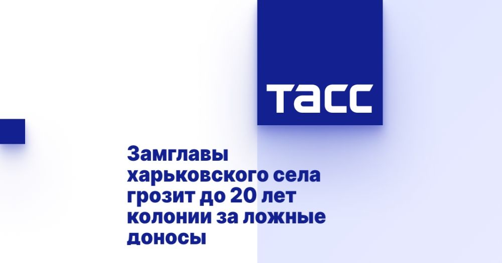      20     