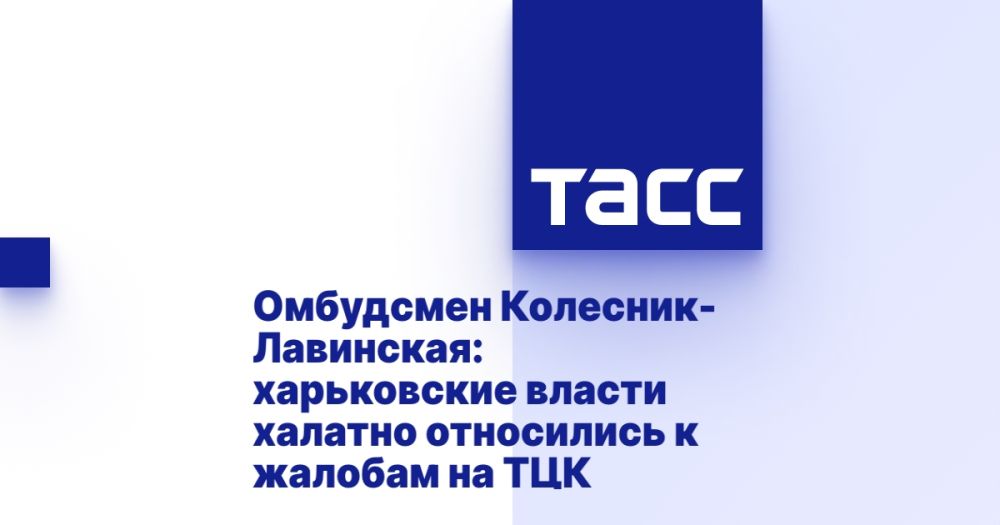  -:        