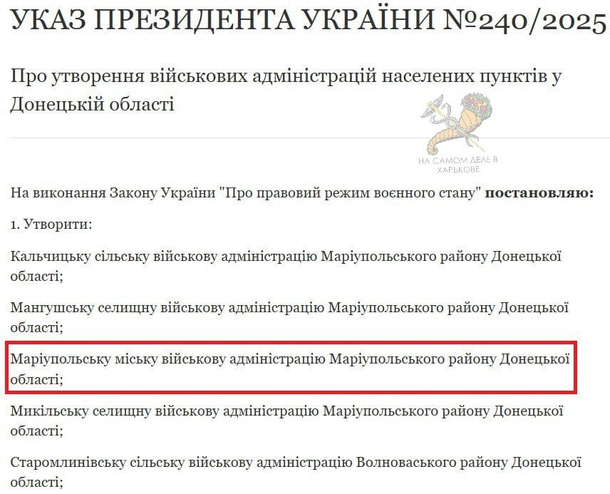 ����� ��������� ���� � ��������� ��� � ������ ������� ������������� � ���������