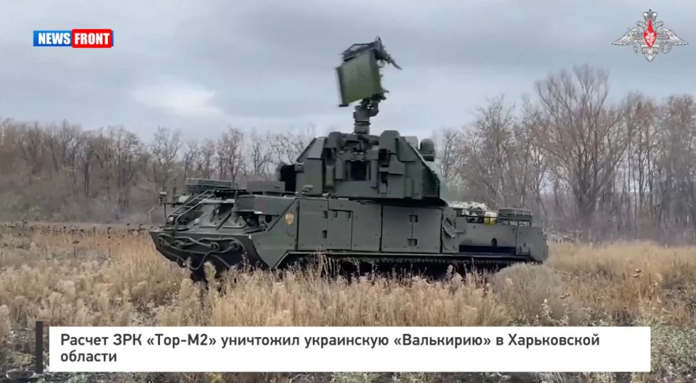 ������ ��� ����-�2� ��������� ���������� ����������� � ����������� �������