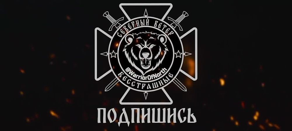 Давно мы не писали о волчанском направлении