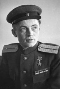 ���� ��������� ������ (4.10.1917 - 28.09.1981) , ����� ���������� �����, �������� ������ ������, ������� ������ 1942 � ��������� 4-�������� ����� ��� �� ������� ������ (��� �������) � ������ �����������