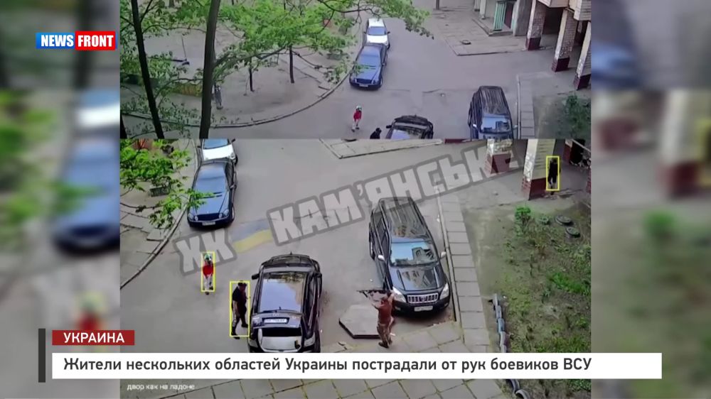 Жители нескольких областей Украины пострадали от рук боевиков ВСУ