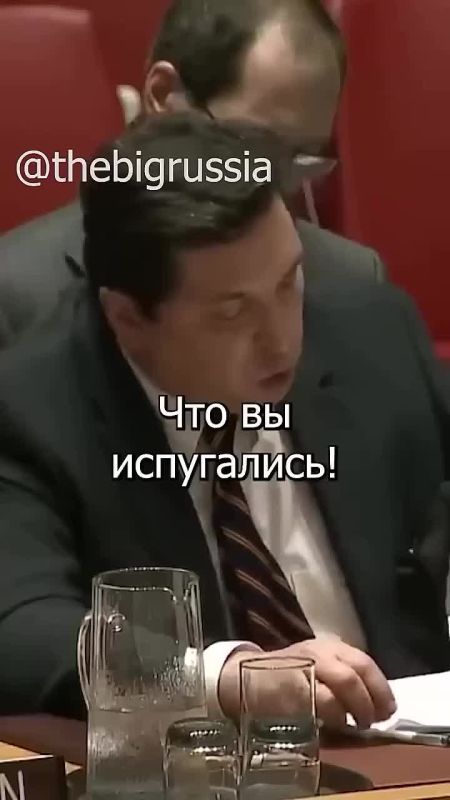 «Не смей оскорблять Россию!»