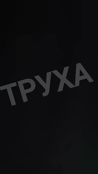 ����� ���� � ����� ��� � �������� ������ �������� ����� �� ����� �� ��������, � �������, �����������, �����������, ���������� �������� (���� ������ ������� ���������), � �������� ������� (����), ������, ������������...