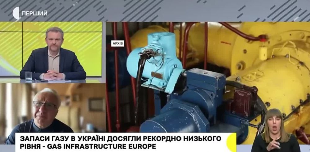 Украина покупает российский газ, который идет через Турецкий поток в Сербию и Венгрию