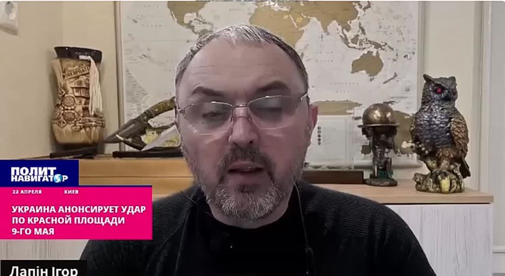 ��������� �����: �� ������� ������ ������ �� ������� ������� 9 ���