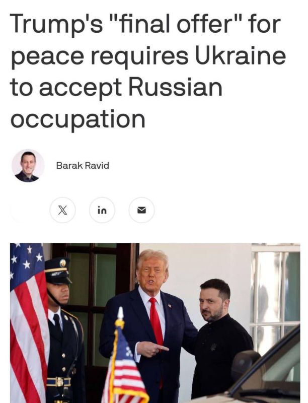 ���������� ����������� ������: Axios �������� ������ � ������ ����� ����� ������ ����