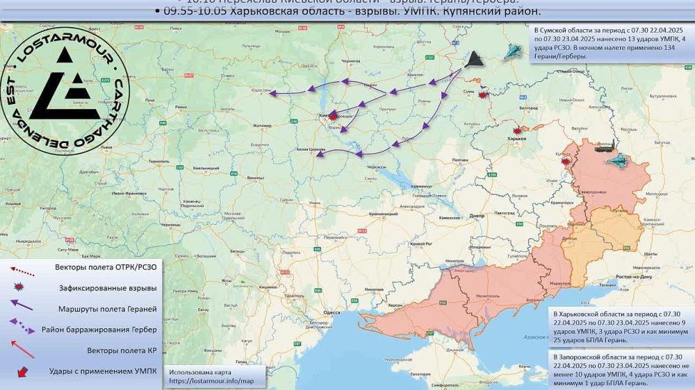 ������������� ����� ������ �� ���������� ������� 22-23 ������ 2025 ����