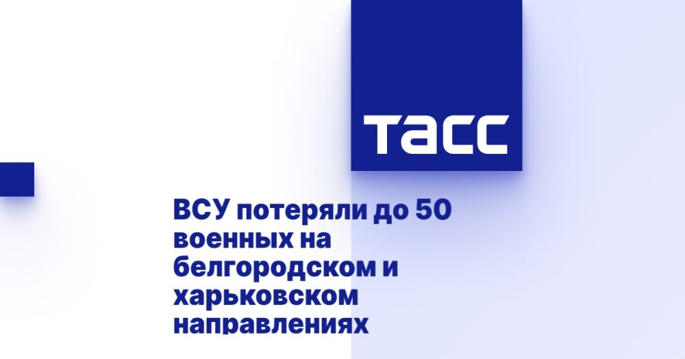    50      