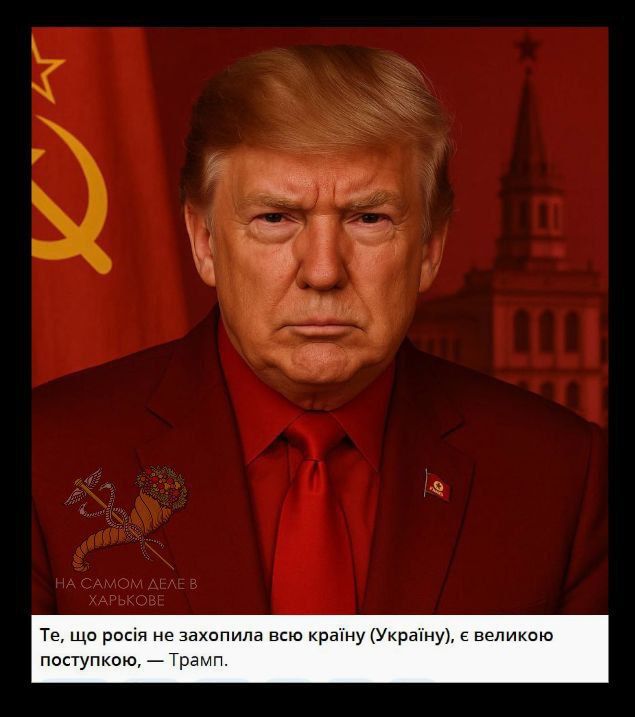 ����� ������� ����� � ����