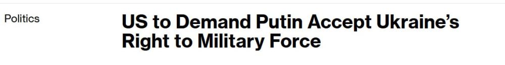                 ,  Bloomberg