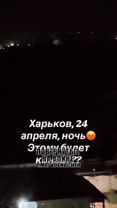 ����� ������� �������� ����� ������� �� ����� � ��������