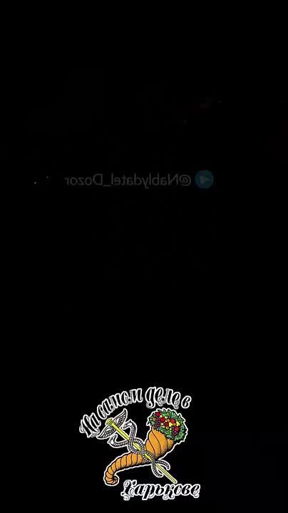       :