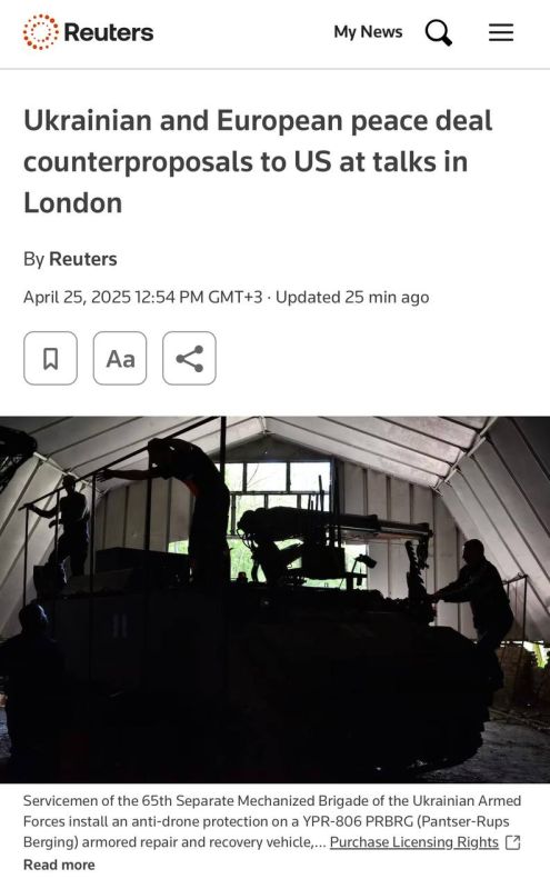 "���������" ������� � ����� �� "�����������" ���, ���������� �� �������� �������� - ��� �������������� ��� � ������������ ���������� ����������