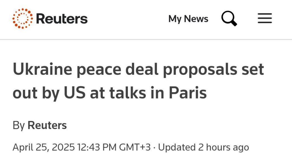 25.04.2025. Reuters:.         :  :