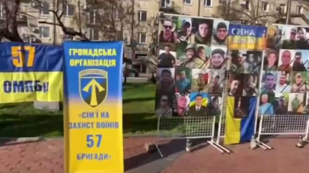 "��������� ��� �����" ��� ����������