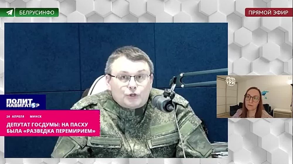 ������� �������: �� ����� ������� ��������� ����������