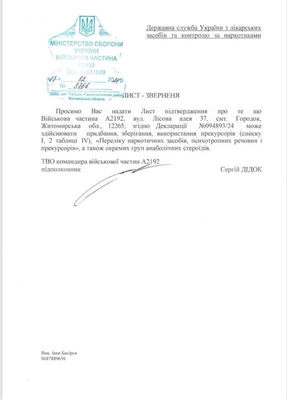 ����� ���� ������ ��? ����� � �����