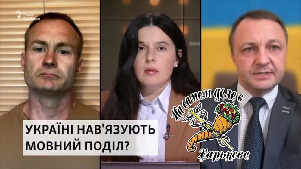 ������� �������, ��� ������!