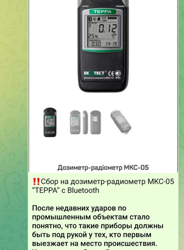 ��������� ���� � ������������ ���������