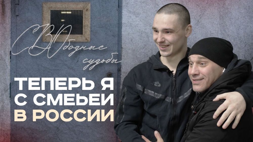 ������ ������, ������ ����� � ����� #���������������