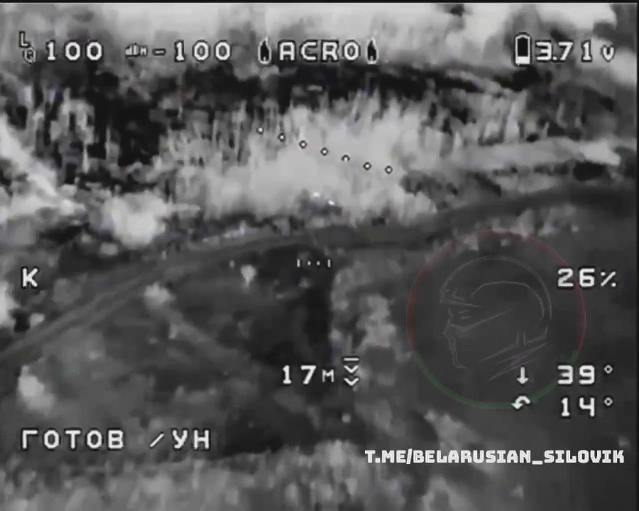  ,     ,    375-  47-    ,   FPV