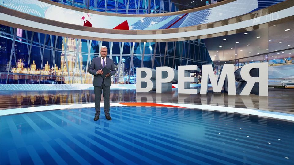 Выпуск программы «Время» от 29.04.2025