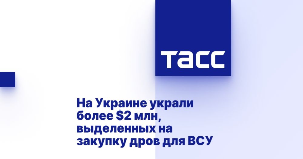 �� ������� ������ ����� $2 ���, ���������� �� ������� ���� ��� ���