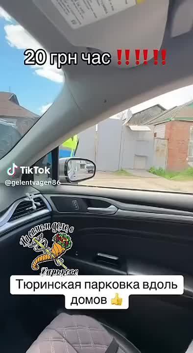 � �� ��������� �� ���������