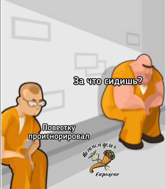 ��� ���� ������ �� ������������� ��������