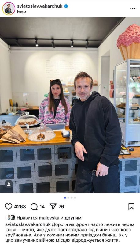 ��� ������ ���������� �������� ������ ������ � �����?