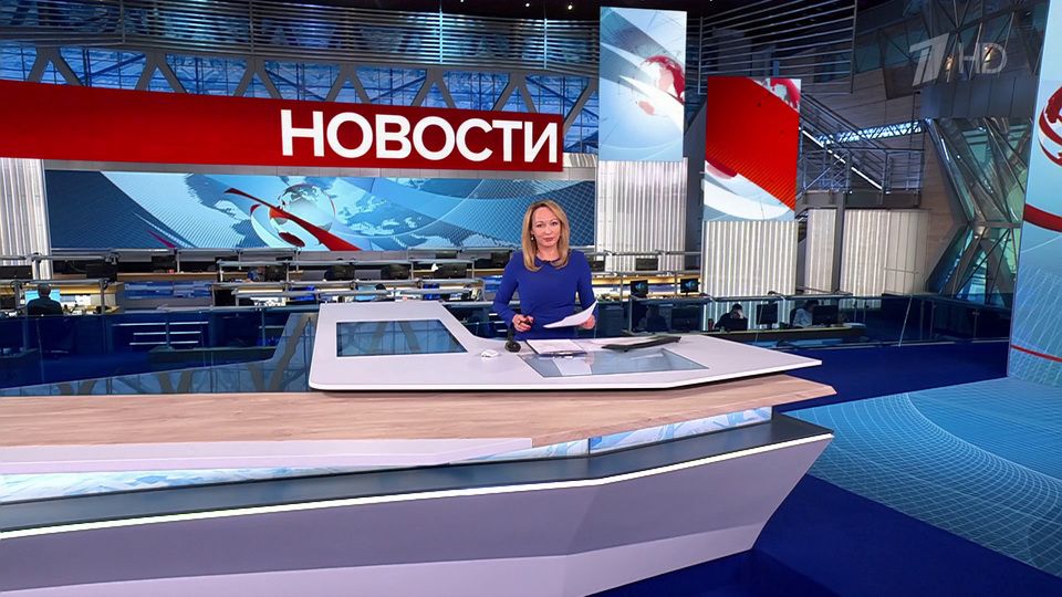 ������ �������� � 15:00 �� 29.04.2025