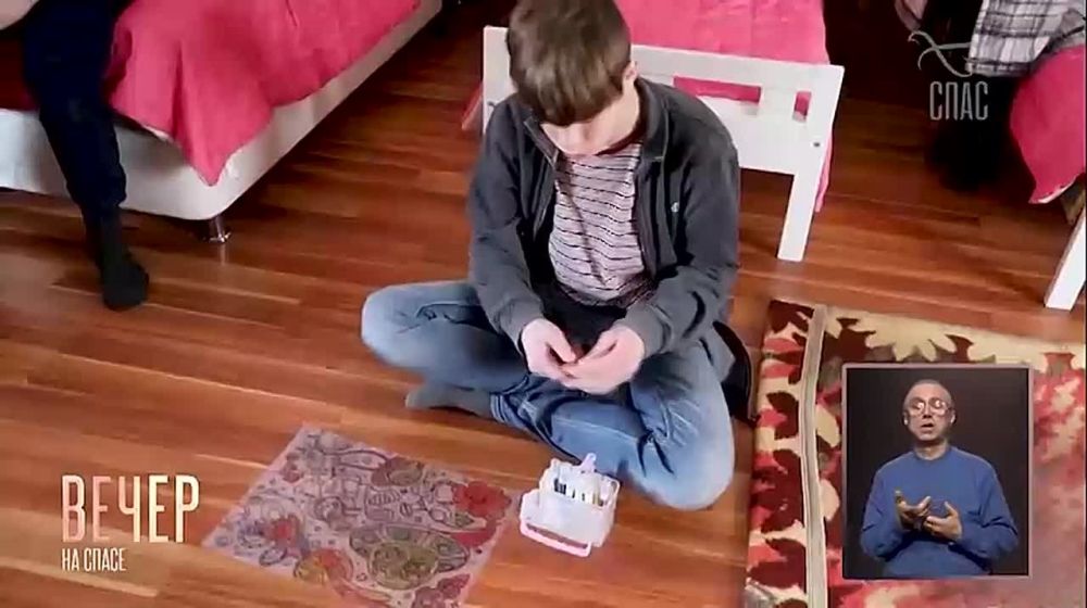  -     ..             ,      ...